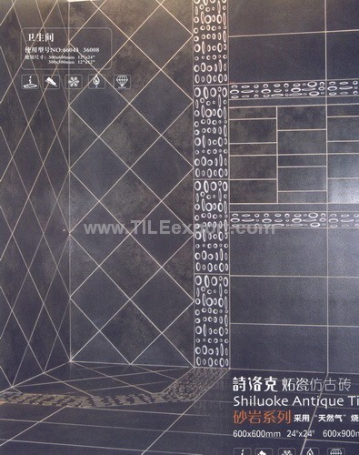Floor_Tile--Porcelain_Tile,600X600mm[SS],66043-36008-view